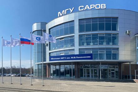 День открытых дверей